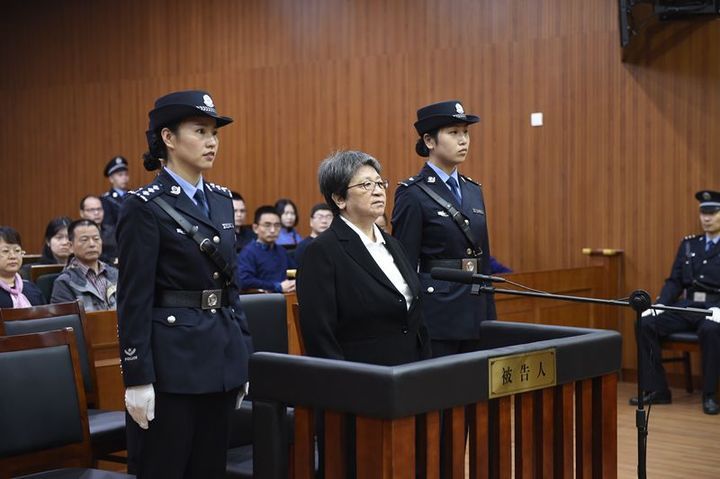 “百名红通”1号人员杨秀珠贪污、受贿案一审宣判