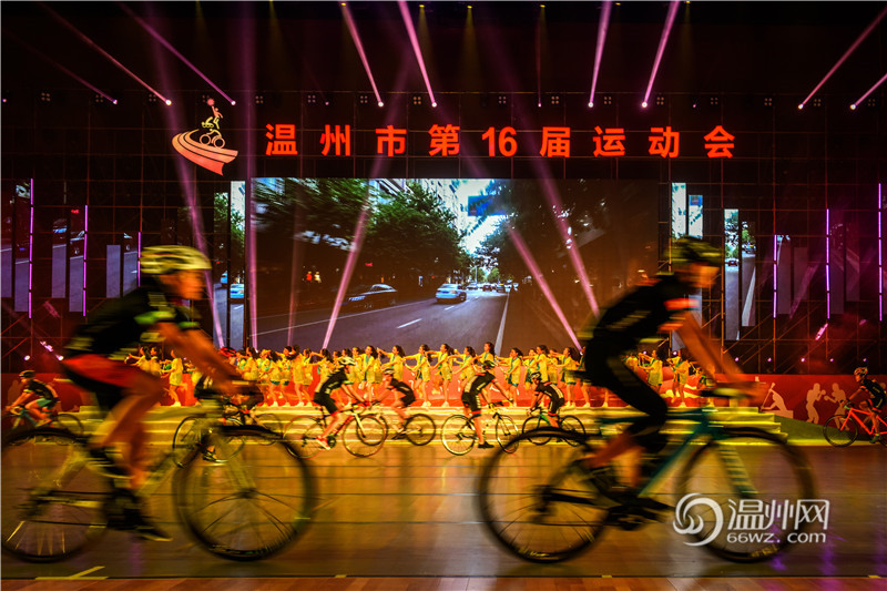 温州市第十六届运动会开幕式―李江弟摄影