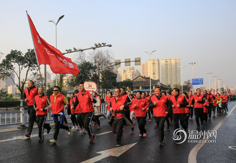 你好，2018！温州万人参加元旦健身跑！