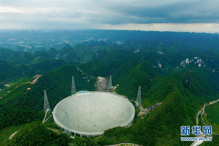 中国天眼”已发现11颗新脉冲星