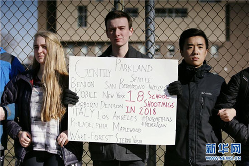 美国学生集会抗议枪击暴力