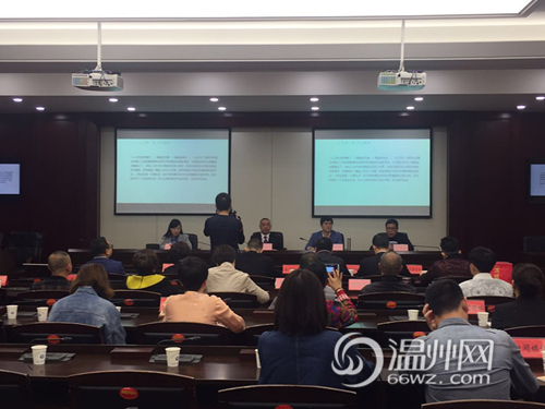 致敬温州大爱!电影《红日亭》将于4月25日开机