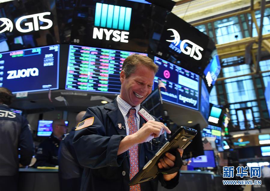 纽约股市三大股指12日上涨