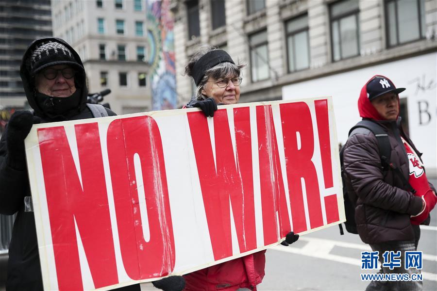 美国纽约举行反战集会