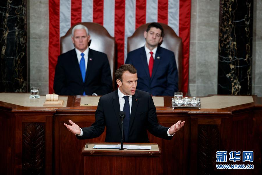 法国总统马克龙在美国国会演讲