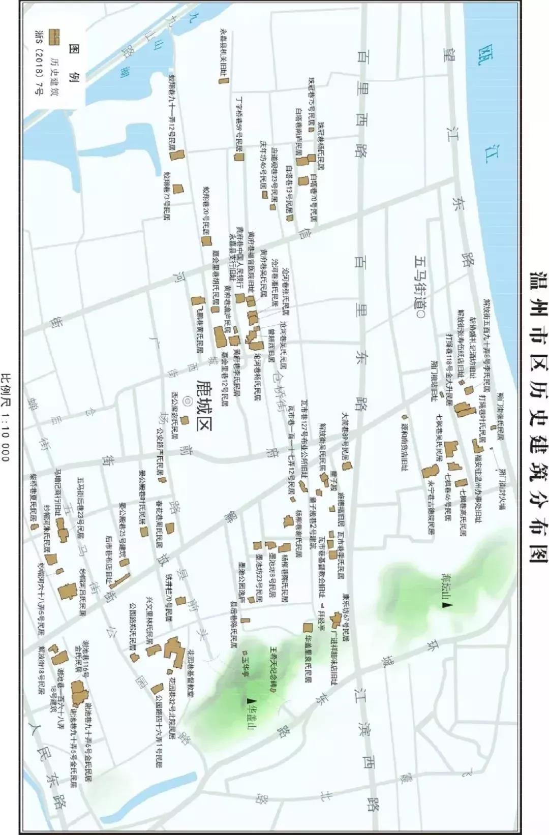 温州市多少人口_常住人口大数据公布 你知道温州人口有多少吗