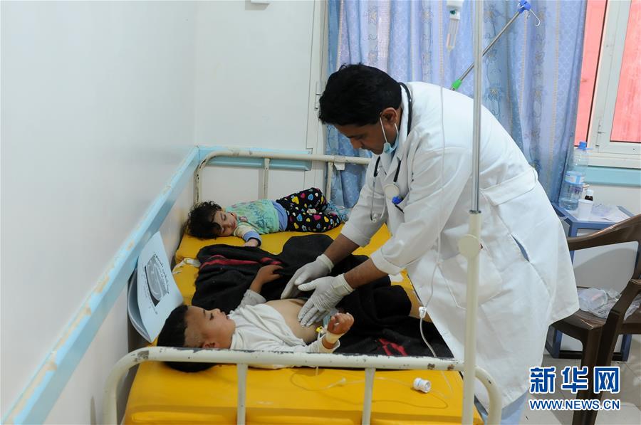 也门霍乱疫情肆虐