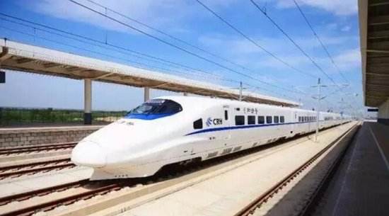 温州至香港高铁车票预计9月10日开售 票价低至