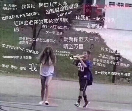 新闻联播主持康辉录抖音，网友：没想到央视主播们这么会玩！