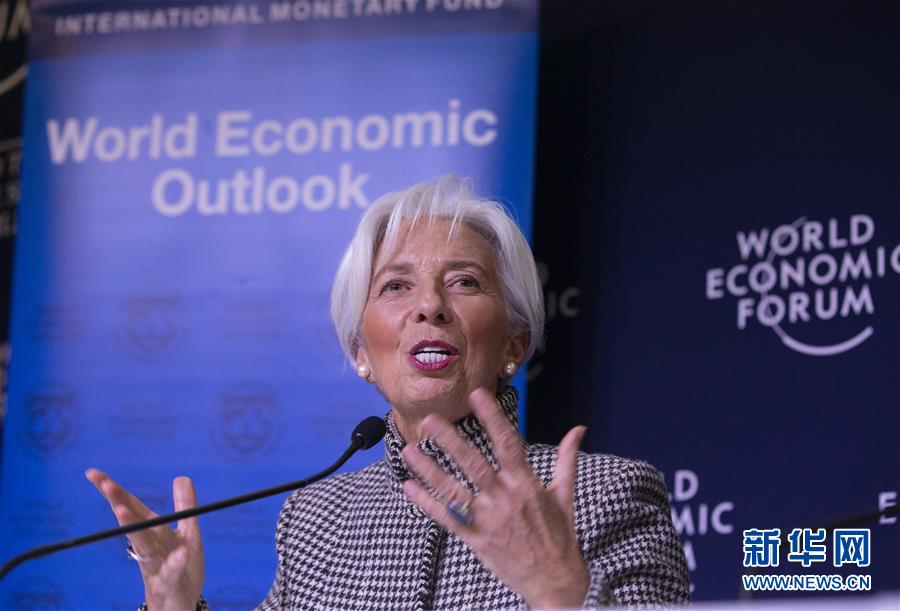 IMF下调全球经济增长预期