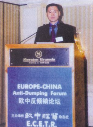 20050帧画面！温州，我们的传奇！