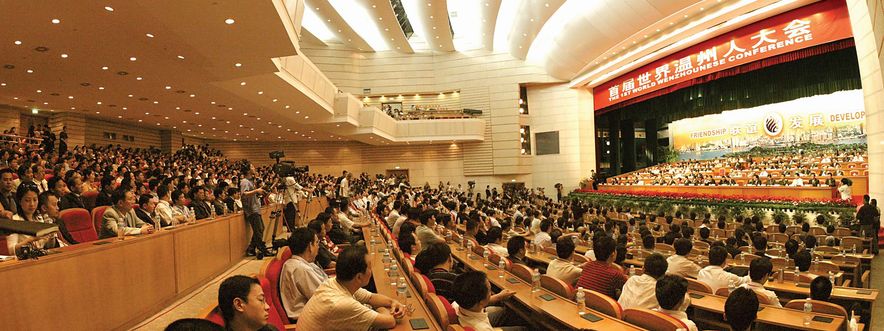 20050帧画面！温州，我们的传奇！