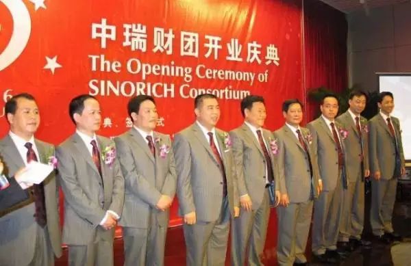 20050帧画面！温州，我们的传奇！