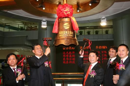 20050帧画面！温州，我们的传奇！