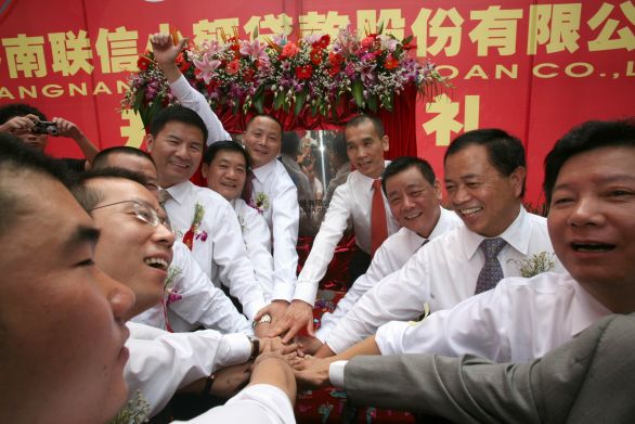 20050帧画面！温州，我们的传奇！