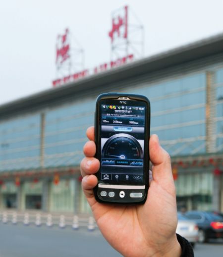 20050帧画面!温州,我们的传奇!