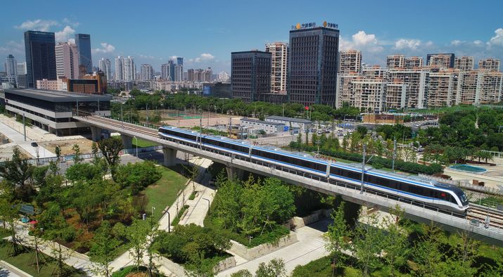 20050帧画面!温州,我们的传奇!