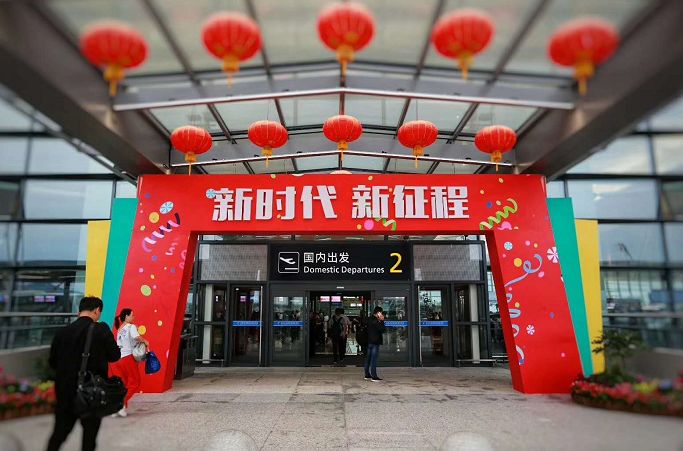 20050帧画面!温州,我们的传奇!