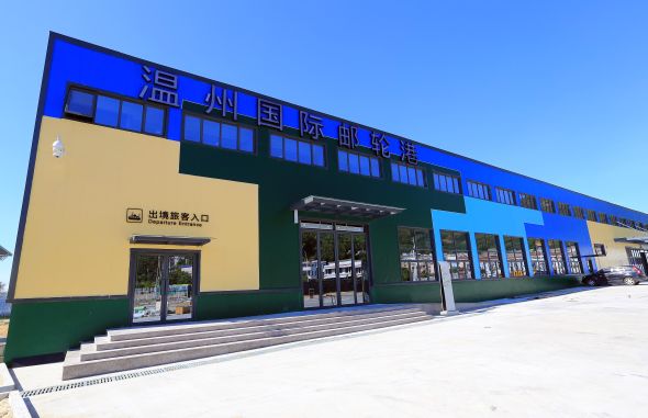 20050帧画面!温州,我们的传奇!