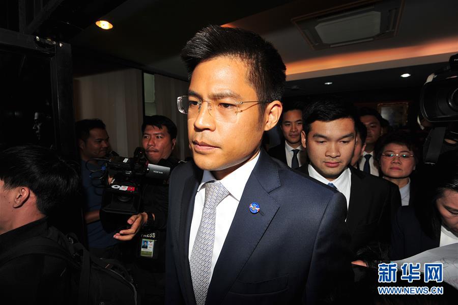 泰国宪法法院裁定解散泰护国党