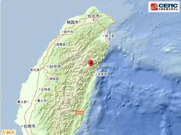 台湾花莲县附近发生6.1级地震 温州有明显震感