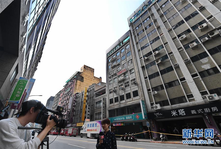 台湾花莲发生6级以上地震 导致台北楼房倾斜