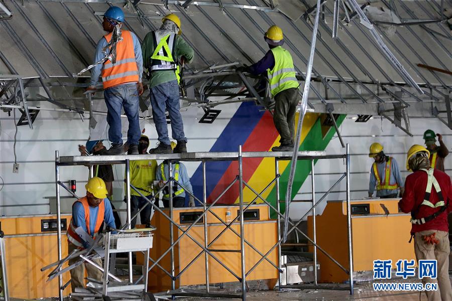 菲律宾北部地震致克拉克机场受损暂停运营