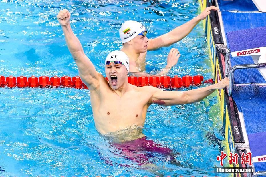 孙杨夺男子400米自由泳冠军