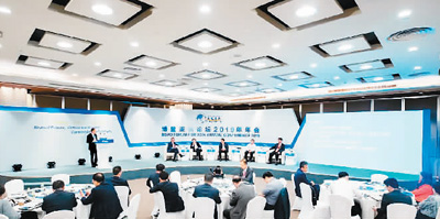 2019民营经济数据_...零点有数发布 2019中国民营企业营商环境报告