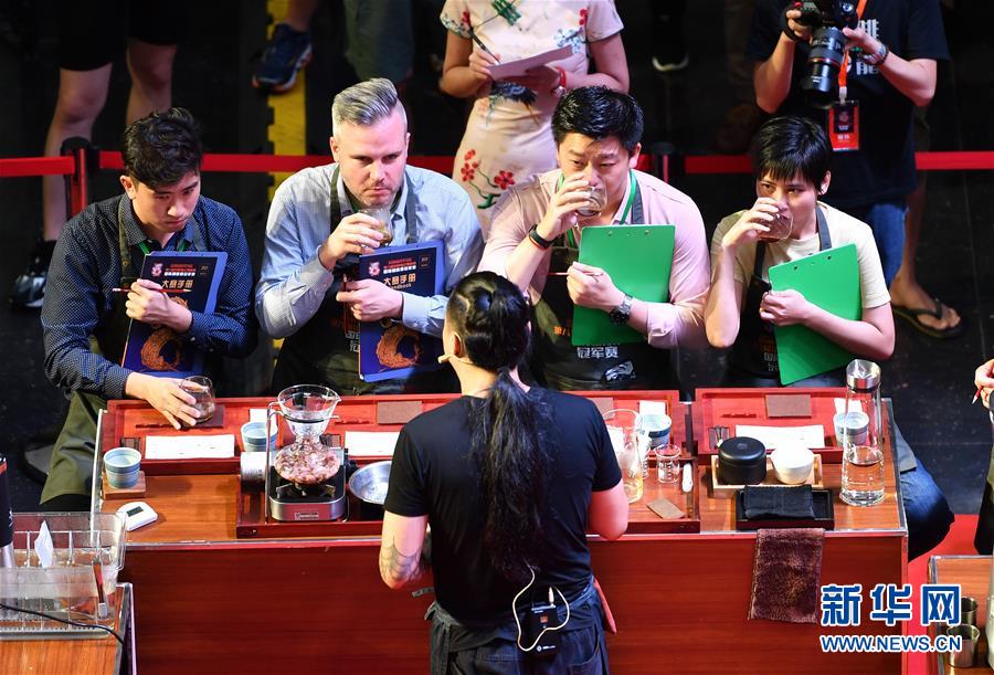 国际咖啡师冠军赛在海南举行