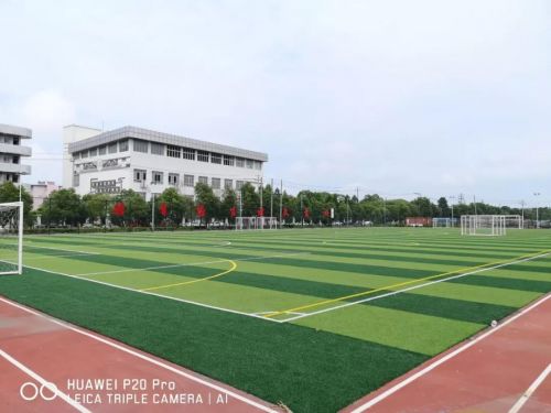 永兴体育中心正式启用 龙湾又多了个综合性运动场所