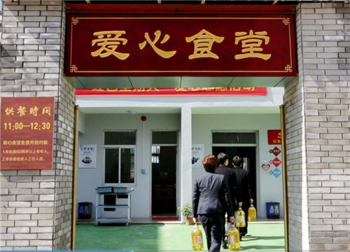 企业团餐如何成为企业文化的传播者