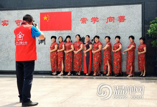 温州：喜迎新中国成立70周年 共享网上文化盛宴