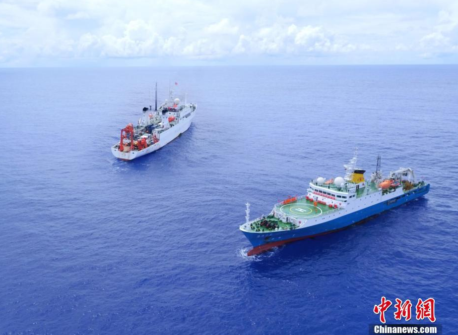 “海洋六号”船完成2019年深海大洋科考任务