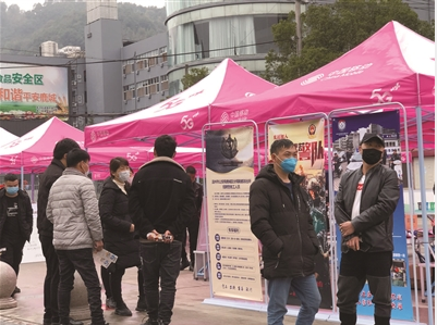 温州招聘会_建校毕业生成企业用工 香饽饽