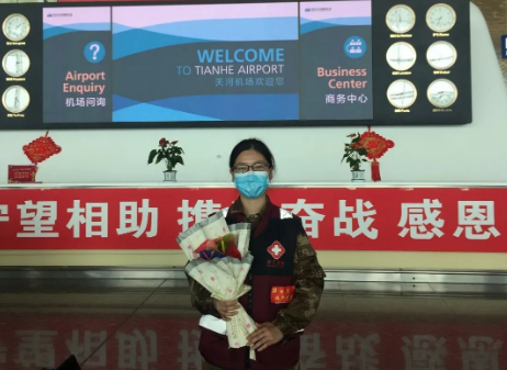记住这些英雄！温州第二批援鄂医疗队回家