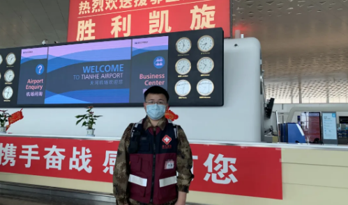记住这些英雄！温州第二批援鄂医疗队回家