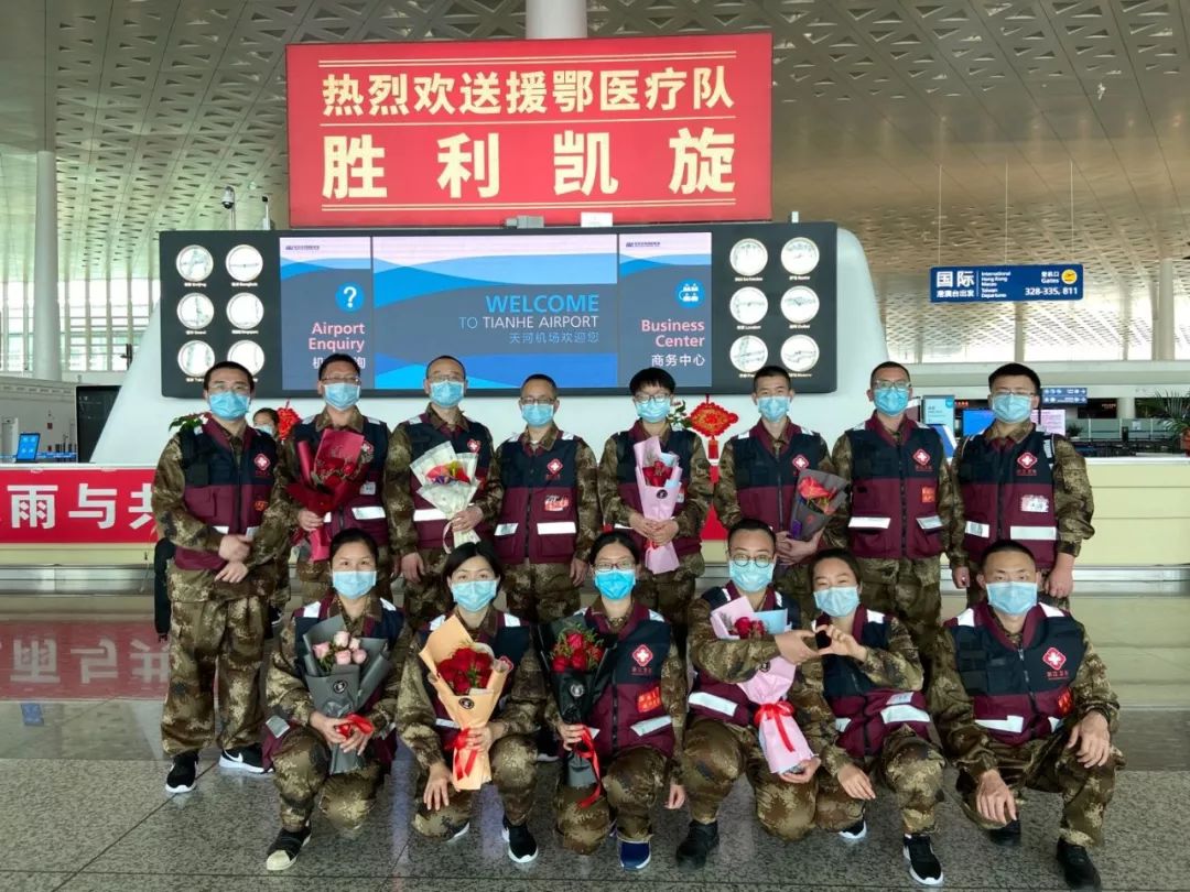 记住这些英雄！温州第二批援鄂医疗队回家