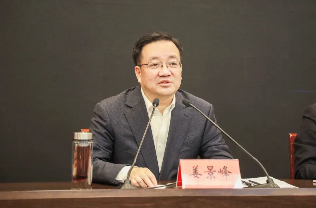 鹿城区委书记姜景峰:突出重点 压实责任 高位推进