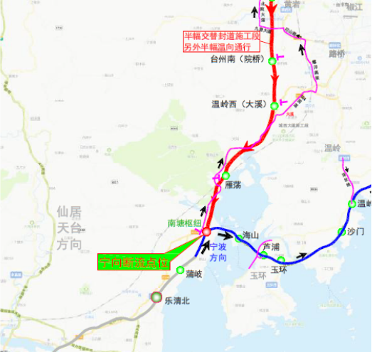 9月3日起g15沈海高速福建方向雁荡至湖雾岭段施工过往车辆注意绕行