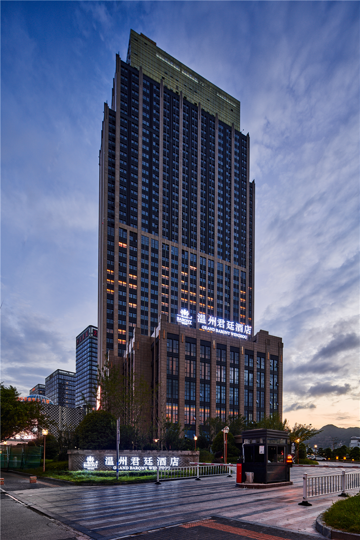 亚运会指定下榻酒店 温州客房规模最大的酒店"君廷"开业