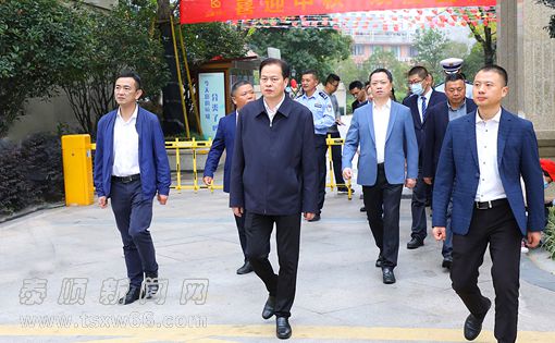 泰顺县委书记陈永光督查全国文明城市创建:狠抓小区环境提升这一关键