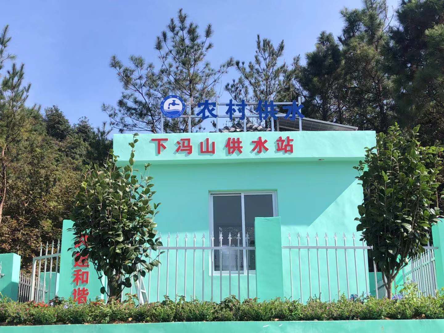 兰州市召开推进治水工作专题会议(图1)