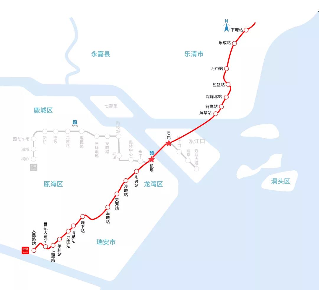 温州轨道交通s2线一期工程总体呈南北走向,起于温州乐清市城东街道