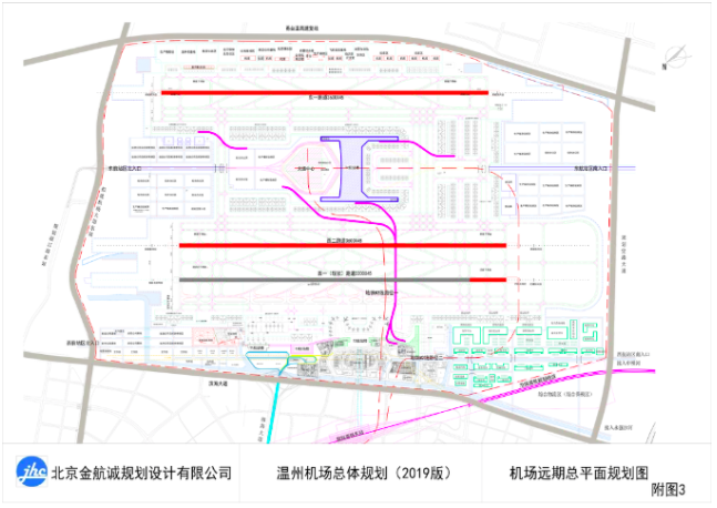 浙江将打造3座综合交通枢纽 温州机场这么规划