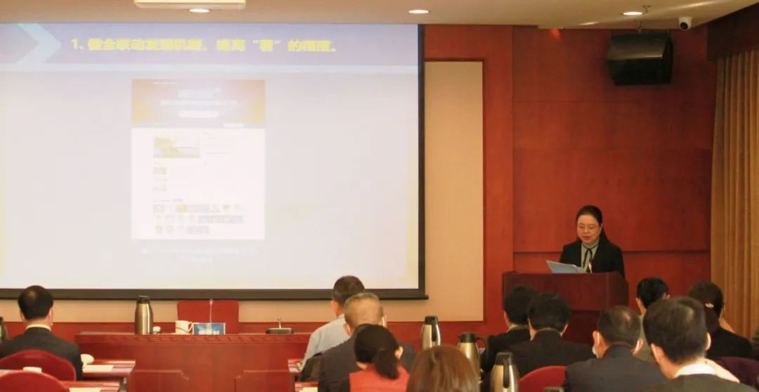 温州在全国互联网联合辟谣工作研讨会上作典型发言