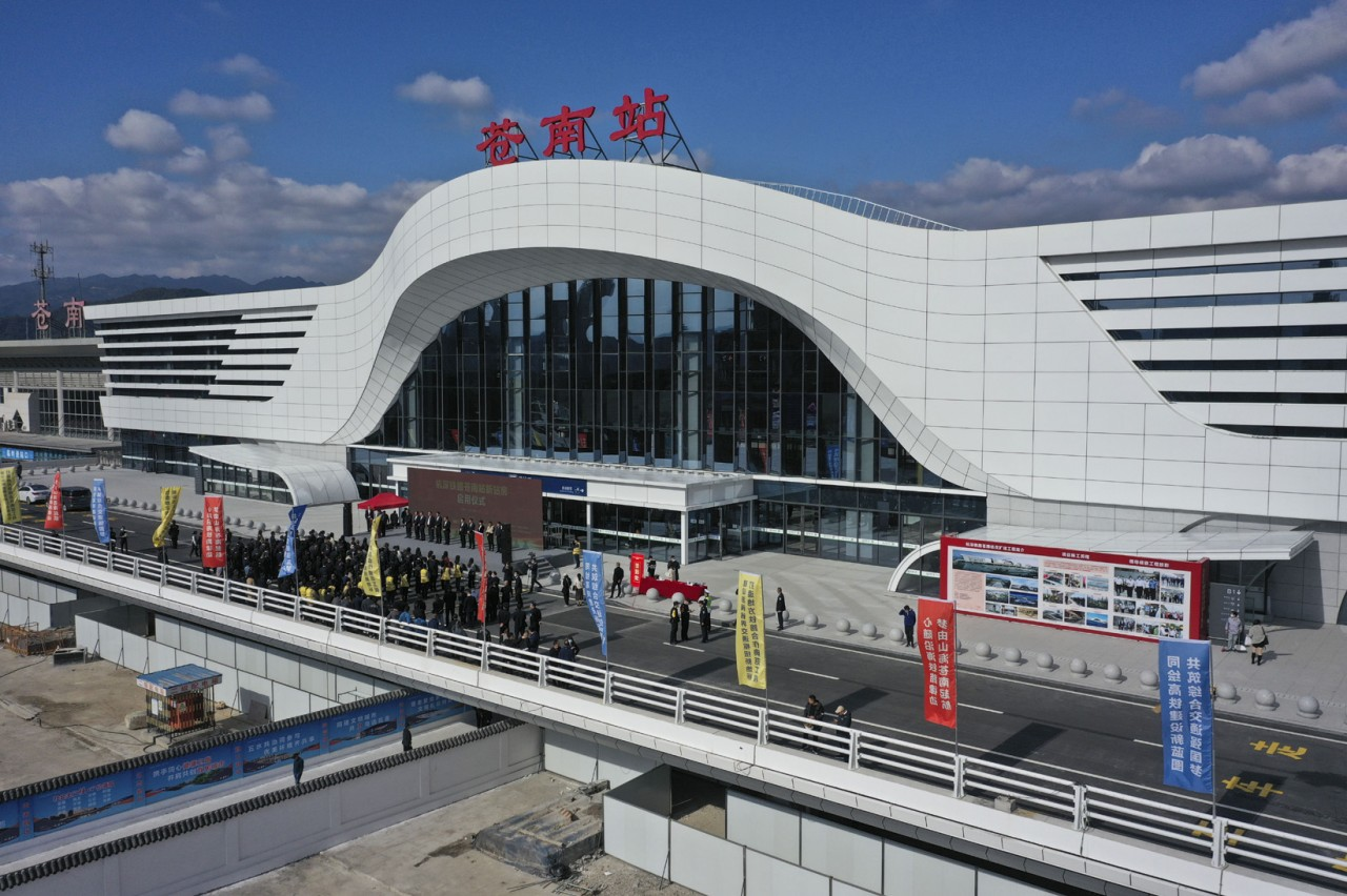 全国规模最大县级高铁站！苍南高铁站新站房启用