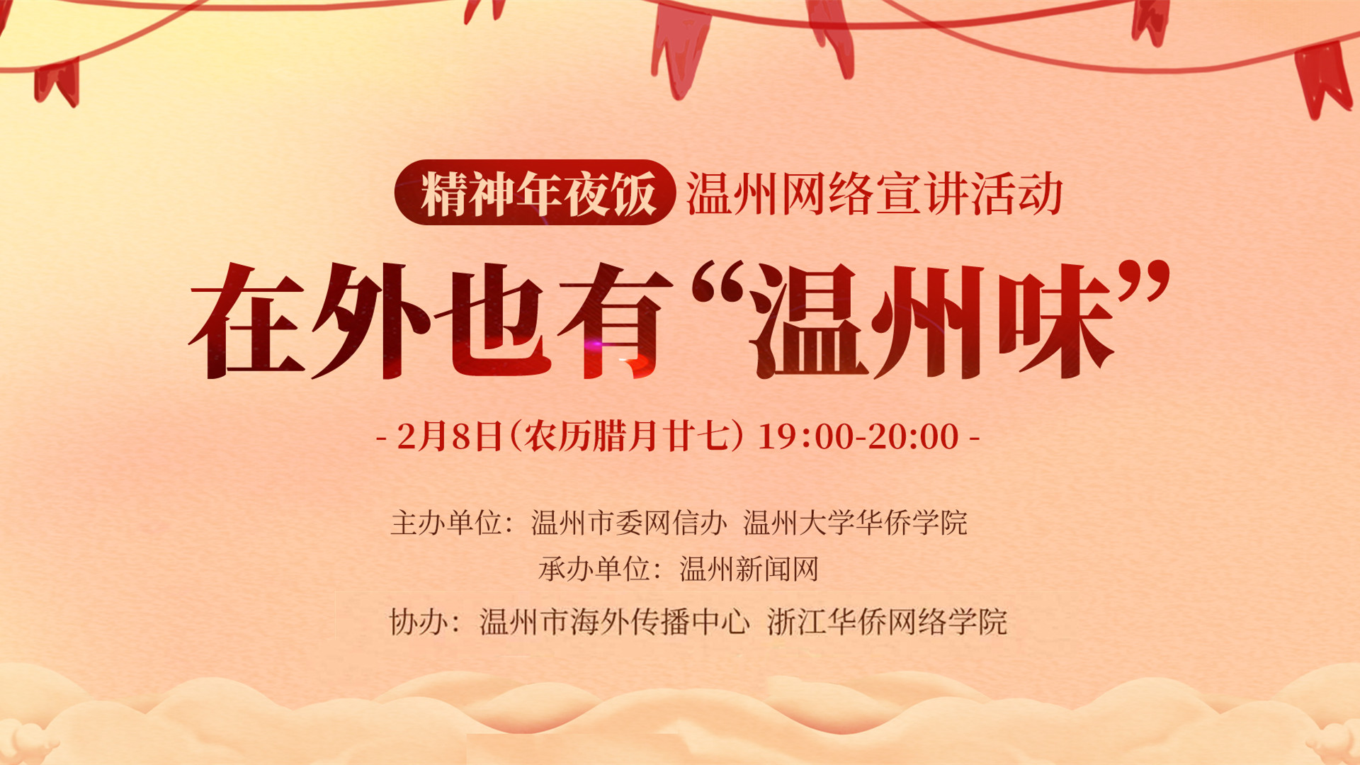 ��������ҹ�����������������