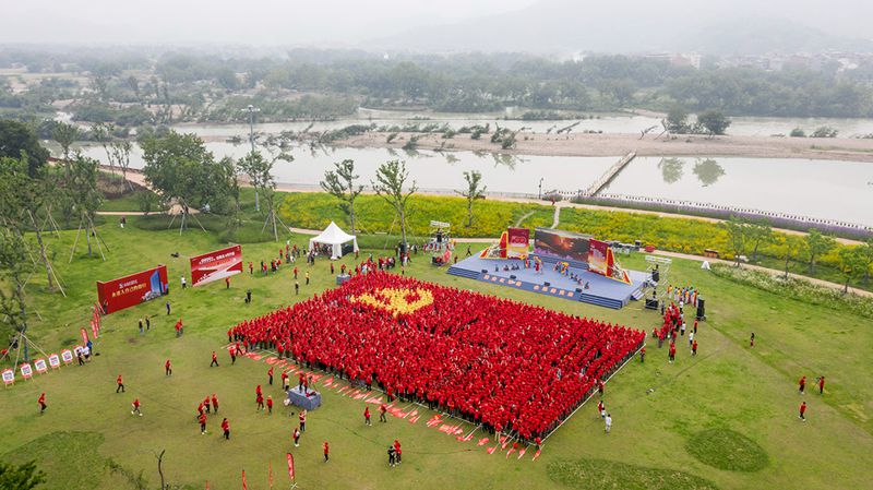 100支队伍2000余人重温百年初心 永嘉县第十二届重走红军路活动举行