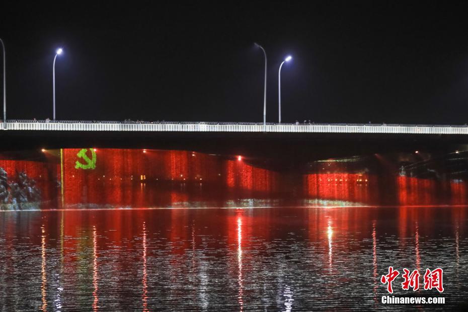 北京城市副中心开启大运河水幕灯光秀